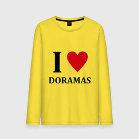 Мужской лонгслив хлопок с принтом Я люблю дорамы в Санкт-Петербурге, 100% хлопок |  | dorama | i love korean doramas | дорама | корейский | корея