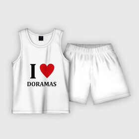Детская пижама с шортами хлопок с принтом Я люблю дорамы в Санкт-Петербурге,  |  | Тематика изображения на принте: dorama | i love korean doramas | дорама | корейский | корея