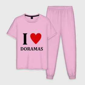 Мужская пижама хлопок с принтом Я люблю дорамы в Санкт-Петербурге, 100% хлопок | брюки и футболка прямого кроя, без карманов, на брюках мягкая резинка на поясе и по низу штанин
 | dorama | i love korean doramas | дорама | корейский | корея
