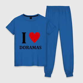 Женская пижама хлопок с принтом Я люблю дорамы в Санкт-Петербурге, 100% хлопок | брюки и футболка прямого кроя, без карманов, на брюках мягкая резинка на поясе и по низу штанин | dorama | i love korean doramas | дорама | корейский | корея