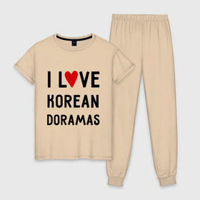 Женская пижама хлопок с принтом Я люблю корейские дорамы в Санкт-Петербурге, 100% хлопок | брюки и футболка прямого кроя, без карманов, на брюках мягкая резинка на поясе и по низу штанин | dorama | i love korean doramas | дорама | корейский | корея