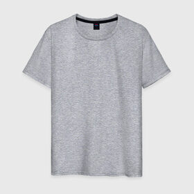 Мужская футболка хлопок с принтом Володя в Санкт-Петербурге, 100% хлопок | прямой крой, круглый вырез горловины, длина до линии бедер, слегка спущенное плечо. | 
