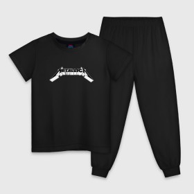 Детская пижама хлопок с принтом Логотип Metallica (old) в Санкт-Петербурге, 100% хлопок |  брюки и футболка прямого кроя, без карманов, на брюках мягкая резинка на поясе и по низу штанин
 | металлика