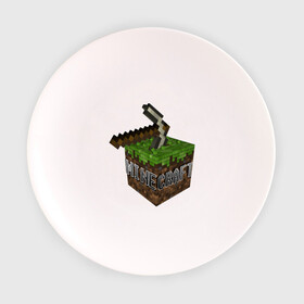 Тарелка с принтом Minecraft в Санкт-Петербурге, фарфор | диаметр - 210 мм
диаметр для нанесения принта - 120 мм | boom | media | minecraft | игры | компьютерные игры | майнкрафт
