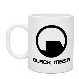 Кружка с принтом Black mesa в Санкт-Петербурге, керамика | объем — 330 мл, диаметр — 80 мм. Принт наносится на бока кружки, можно сделать два разных изображения | black mesa | half life | игра | халф лайф