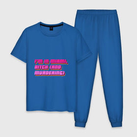 Мужская пижама хлопок с принтом I`m in Miami, bitch в Санкт-Петербурге, 100% хлопок | брюки и футболка прямого кроя, без карманов, на брюках мягкая резинка на поясе и по низу штанин
 | hotline miami