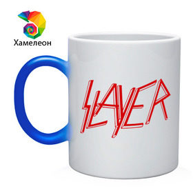 Кружка хамелеон с принтом Slayer logo в Санкт-Петербурге, керамика | меняет цвет при нагревании, емкость 330 мл | Тематика изображения на принте: alternative rock | pank | punk | rock | slayer | альтернативный рок | метал | панк | рок | слаер | тяжелая музыка | хард рок | хеви метал