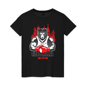 Женская футболка хлопок с принтом Мишка в Санкт-Петербурге, 100% хлопок | прямой крой, круглый вырез горловины, длина до линии бедер, слегка спущенное плечо | бокс | медведь | мишка | москва | россия | спорт