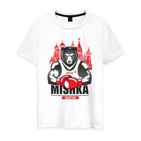 Мужская футболка хлопок с принтом Мишка в Санкт-Петербурге, 100% хлопок | прямой крой, круглый вырез горловины, длина до линии бедер, слегка спущенное плечо. | Тематика изображения на принте: бокс | медведь | мишка | москва | россия | спорт