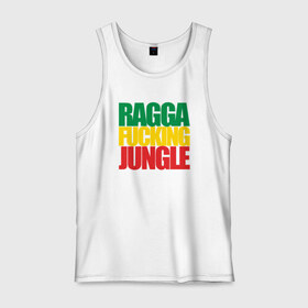 Мужская майка хлопок с принтом Ragga Fucking Jungle в Санкт-Петербурге, 100% хлопок |  | jungle | днб | рагга | рагга джангл (ragga jungle)  джангл с более выраженным влиянием ямайской музыкальной культуры.ragga jungle