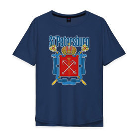 Мужская футболка хлопок Oversize с принтом Спб герб синяя база в Санкт-Петербурге, 100% хлопок | свободный крой, круглый ворот, “спинка” длиннее передней части | Тематика изображения на принте: герб | герб санкт петербургапитер | санкт петербург