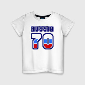 Детская футболка хлопок с принтом Russia - 70 (Томская область) в Санкт-Петербурге, 100% хлопок | круглый вырез горловины, полуприлегающий силуэт, длина до линии бедер | 70 | russia | russia   70 | россия | томская область