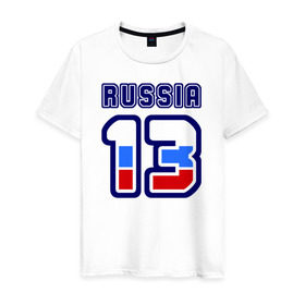 Мужская футболка хлопок с принтом Russia - 13 (Респ, Мордовия) в Санкт-Петербурге, 100% хлопок | прямой крой, круглый вырез горловины, длина до линии бедер, слегка спущенное плечо. | 113 | 13 | russia | russia   13 | республика мордовия