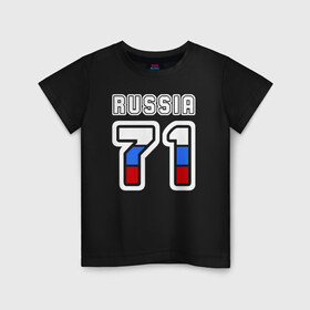 Детская футболка хлопок с принтом Russia - 71 (Тульская область) в Санкт-Петербурге, 100% хлопок | круглый вырез горловины, полуприлегающий силуэт, длина до линии бедер | 