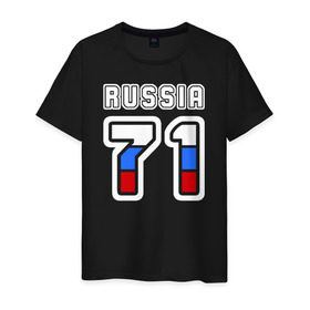 Мужская футболка хлопок с принтом Russia - 71 (Тульская область) в Санкт-Петербурге, 100% хлопок | прямой крой, круглый вырез горловины, длина до линии бедер, слегка спущенное плечо. | 