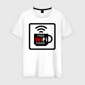 Мужская футболка хлопок с принтом Free WIFI inside в Санкт-Петербурге, 100% хлопок | прямой крой, круглый вырез горловины, длина до линии бедер, слегка спущенное плечо. | Тематика изображения на принте: 