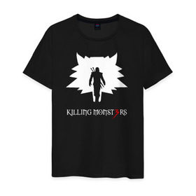 Мужская футболка хлопок с принтом Killing monsters в Санкт-Петербурге, 100% хлопок | прямой крой, круглый вырез горловины, длина до линии бедер, слегка спущенное плечо. | killing monsters witcher 3 ведьмак