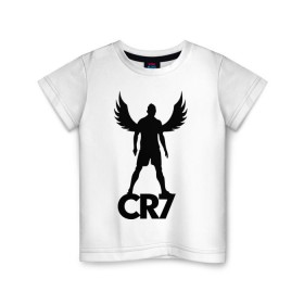 Детская футболка хлопок с принтом Ronaldo в Санкт-Петербурге, 100% хлопок | круглый вырез горловины, полуприлегающий силуэт, длина до линии бедер | крылья