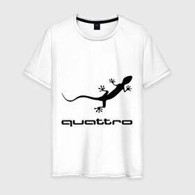 Мужская футболка хлопок с принтом Audi quattro в Санкт-Петербурге, 100% хлопок | прямой крой, круглый вырез горловины, длина до линии бедер, слегка спущенное плечо. | Тематика изображения на принте: audi | quattro | авто | ауди | кватро | логотип