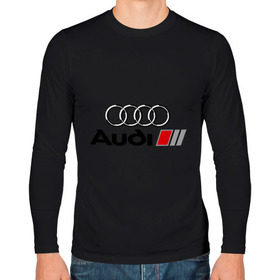 Мужской лонгслив хлопок с принтом Audi в Санкт-Петербурге, 100% хлопок |  | audi | авто | ауди | логотип
