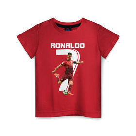 Детская футболка хлопок с принтом Ronaldo в Санкт-Петербурге, 100% хлопок | круглый вырез горловины, полуприлегающий силуэт, длина до линии бедер | Тематика изображения на принте: роналдо