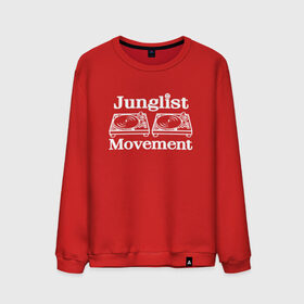 Мужской свитшот хлопок с принтом Junglist Movement в Санкт-Петербурге, 100% хлопок |  | jungle | junglist | junglist movement   одежда для трушных джанглистов | movement | уважающих корни днб.dnb