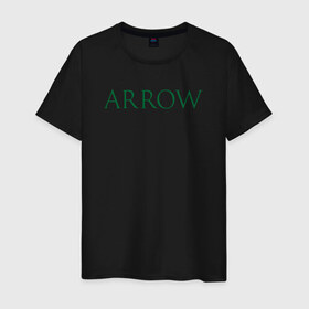 Мужская футболка хлопок с принтом Arrow в Санкт-Петербурге, 100% хлопок | прямой крой, круглый вырез горловины, длина до линии бедер, слегка спущенное плечо. | arrow green зеленая стрела дс куин