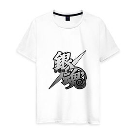 Мужская футболка хлопок с принтом Gintama в Санкт-Петербурге, 100% хлопок | прямой крой, круглый вырез горловины, длина до линии бедер, слегка спущенное плечо. | gintama серебряная душаgintama | гинтама | серебряная душа