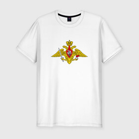 Мужская футболка премиум с принтом Сухопутные войска в Санкт-Петербурге, 92% хлопок, 8% лайкра | приталенный силуэт, круглый вырез ворота, длина до линии бедра, короткий рукав | 