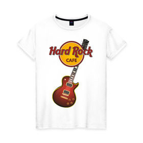 Женская футболка хлопок с принтом Hard Rock cafe в Санкт-Петербурге, 100% хлопок | прямой крой, круглый вырез горловины, длина до линии бедер, слегка спущенное плечо | гитара