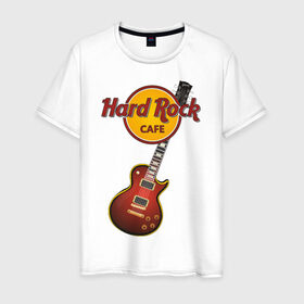 Мужская футболка хлопок с принтом Hard Rock cafe в Санкт-Петербурге, 100% хлопок | прямой крой, круглый вырез горловины, длина до линии бедер, слегка спущенное плечо. | гитара