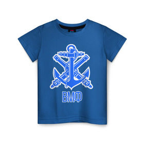 Детская футболка хлопок с принтом Военно-морской флот в Санкт-Петербурге, 100% хлопок | круглый вырез горловины, полуприлегающий силуэт, длина до линии бедер | Тематика изображения на принте: андреевский | армия | вмф | военно морской | море | моряк | служба | флаг | флот | якорь