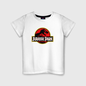 Детская футболка хлопок с принтом Jurassic park в Санкт-Петербурге, 100% хлопок | круглый вырез горловины, полуприлегающий силуэт, длина до линии бедер | юрского периода