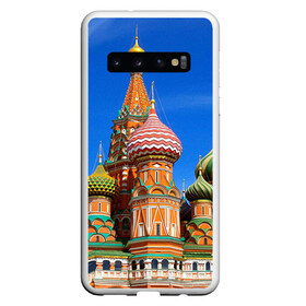 Чехол для Samsung Galaxy S10 с принтом Храм Василия Блаженного в Санкт-Петербурге, Силикон | Область печати: задняя сторона чехла, без боковых панелей | Тематика изображения на принте: достопримечательности | москва | россия | русские | рф | столица | храм