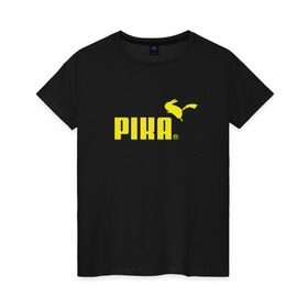 Женская футболка хлопок с принтом Пика в Санкт-Петербурге, 100% хлопок | прямой крой, круглый вырез горловины, длина до линии бедер, слегка спущенное плечо | 