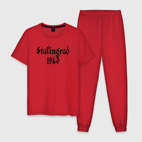 Мужская пижама хлопок с принтом Stalingrad в Санкт-Петербурге, 100% хлопок | брюки и футболка прямого кроя, без карманов, на брюках мягкая резинка на поясе и по низу штанин
 | сталинград ссср 1943 вов война