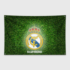 Флаг-баннер с принтом Real Madrid в Санкт-Петербурге, 100% полиэстер | размер 67 х 109 см, плотность ткани — 95 г/м2; по краям флага есть четыре люверса для крепления | real madrid | реал мадрид | спорт | фк | футбол