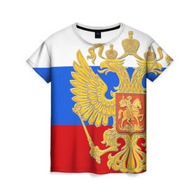 Женская футболка 3D с принтом Флаг и герб РФ в Санкт-Петербурге, 100% полиэфир ( синтетическое хлопкоподобное полотно) | прямой крой, круглый вырез горловины, длина до линии бедер | герб | патриот | россия | рф | флаг