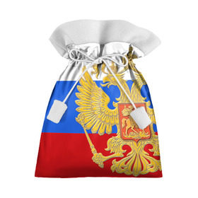 Подарочный 3D мешок с принтом Флаг и герб РФ в Санкт-Петербурге, 100% полиэстер | Размер: 29*39 см | герб | патриот | россия | рф | флаг