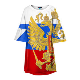 Детское платье 3D с принтом Флаг и герб РФ в Санкт-Петербурге, 100% полиэстер | прямой силуэт, чуть расширенный к низу. Круглая горловина, на рукавах — воланы | Тематика изображения на принте: герб | патриот | россия | рф | флаг