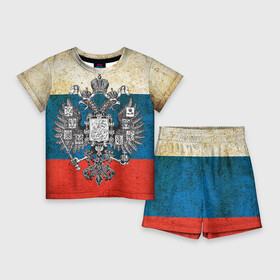Детский костюм с шортами 3D с принтом Россия в Санкт-Петербурге,  |  | герб | патриот | россия | рф | флаг