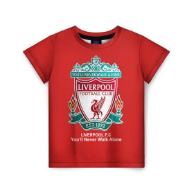 Детская футболка 3D с принтом Liverpool в Санкт-Петербурге, 100% гипоаллергенный полиэфир | прямой крой, круглый вырез горловины, длина до линии бедер, чуть спущенное плечо, ткань немного тянется | ливерпуль