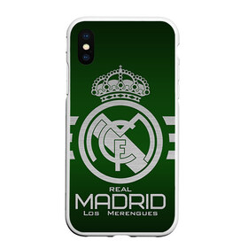 Чехол для iPhone XS Max матовый с принтом Real Madrid в Санкт-Петербурге, Силикон | Область печати: задняя сторона чехла, без боковых панелей | real madrid | реал мадрид | спорт | футбол