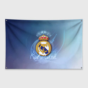 Флаг-баннер с принтом Real Madrid в Санкт-Петербурге, 100% полиэстер | размер 67 х 109 см, плотность ткани — 95 г/м2; по краям флага есть четыре люверса для крепления | real madrid | реал мадрид | спорт | футбол