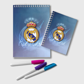 Блокнот с принтом Real Madrid в Санкт-Петербурге, 100% бумага | 48 листов, плотность листов — 60 г/м2, плотность картонной обложки — 250 г/м2. Листы скреплены удобной пружинной спиралью. Цвет линий — светло-серый
 | real madrid | реал мадрид | спорт | футбол