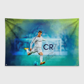 Флаг-баннер с принтом Ronaldo в Санкт-Петербурге, 100% полиэстер | размер 67 х 109 см, плотность ткани — 95 г/м2; по краям флага есть четыре люверса для крепления | роналдо