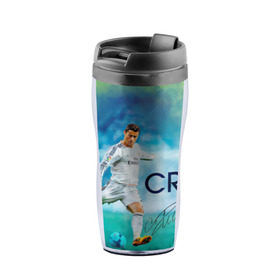 Термокружка-непроливайка с принтом Ronaldo в Санкт-Петербурге, внутренняя часть — пищевой пластик, наружная часть — прозрачный пластик, между ними — полиграфическая вставка с рисунком | объем — 350 мл, герметичная крышка | роналдо