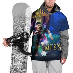 Накидка на куртку 3D с принтом Messi в Санкт-Петербурге, 100% полиэстер |  | месси