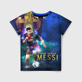 Детская футболка 3D с принтом Messi в Санкт-Петербурге, 100% гипоаллергенный полиэфир | прямой крой, круглый вырез горловины, длина до линии бедер, чуть спущенное плечо, ткань немного тянется | Тематика изображения на принте: месси