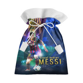 Подарочный 3D мешок с принтом Messi в Санкт-Петербурге, 100% полиэстер | Размер: 29*39 см | месси